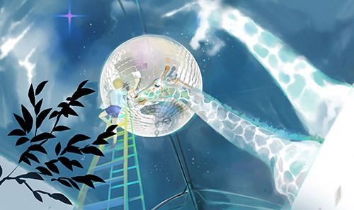 Lostar (Taïwan)