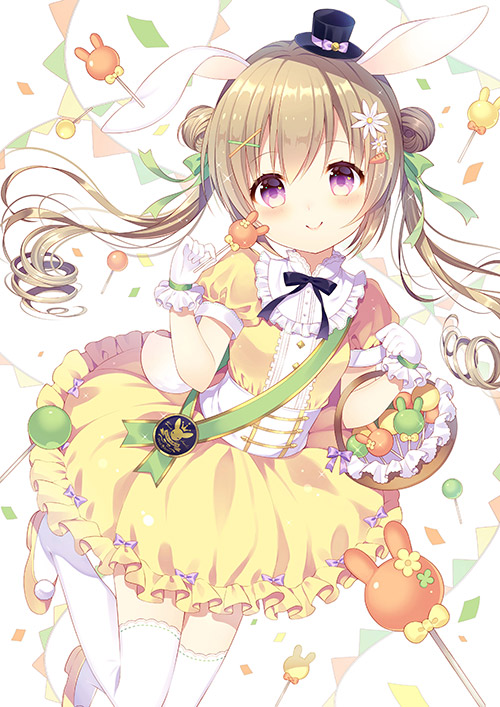 Wasabi (Japon)
