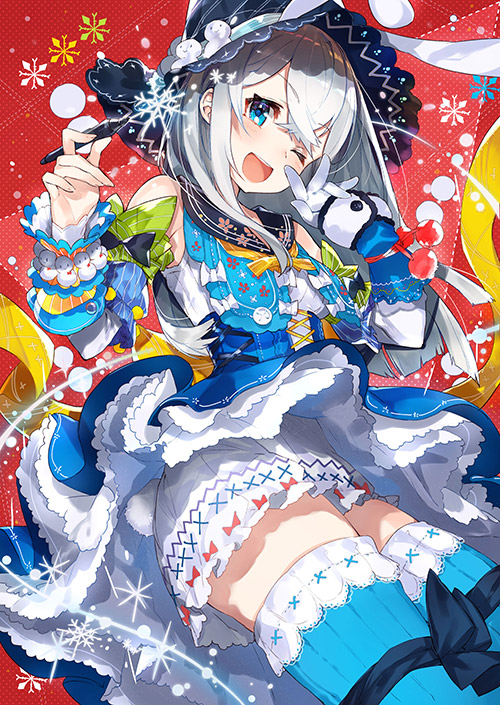 Mika Pikazo (Japon)