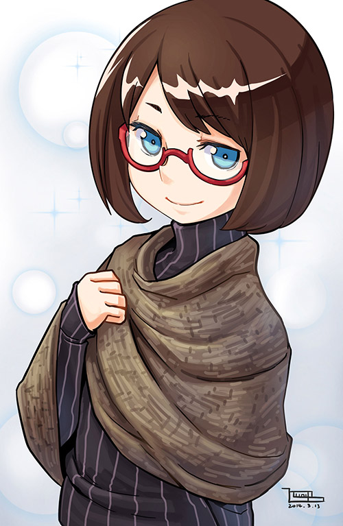KUBA (Taïwan)