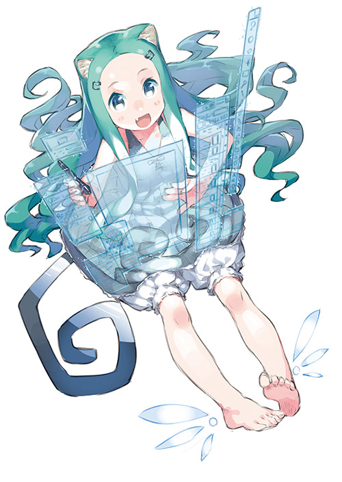 Yasu (Japon)