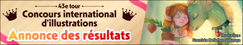 43e Concours international d’illustrations - Les œuvres primées ont été sélectionnées !