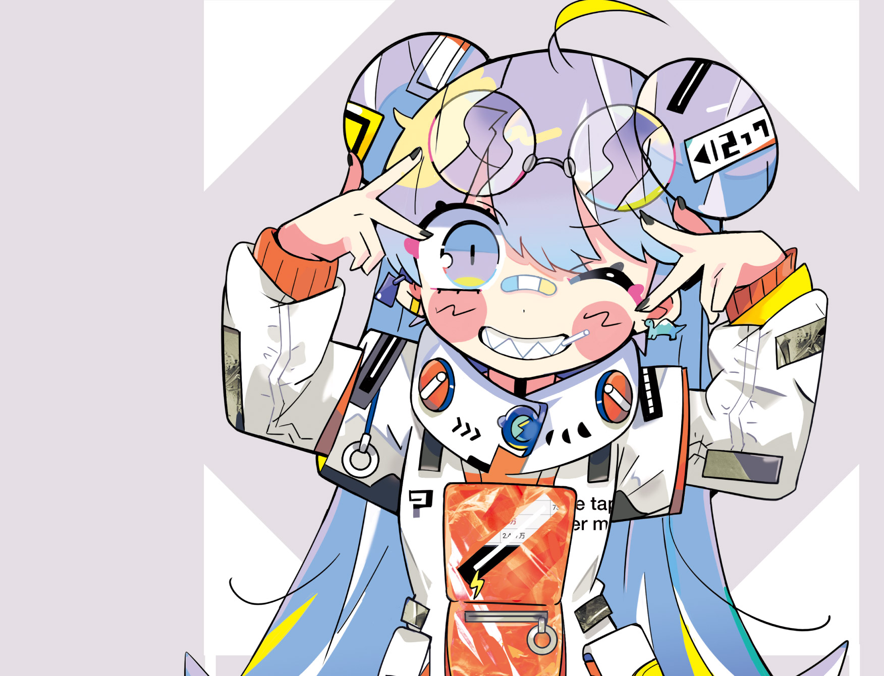 Logiciels et applications de character art