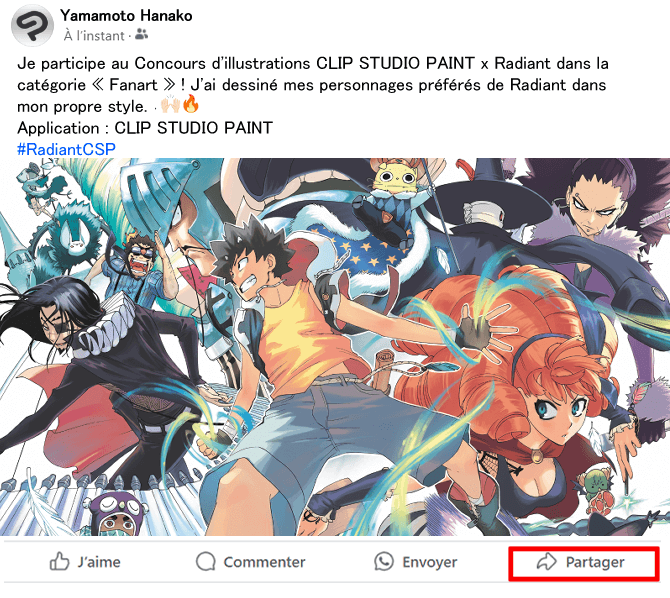 Comment participer Exemple de participation sur Facebook
