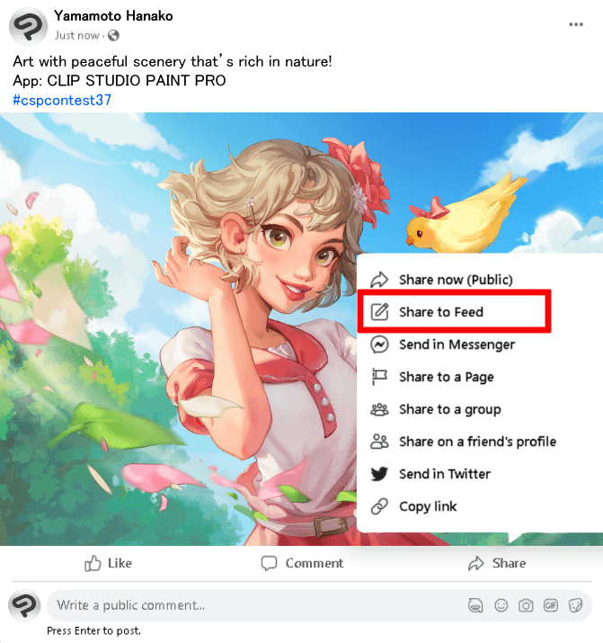 Comment participer Exemple de participation sur Facebook