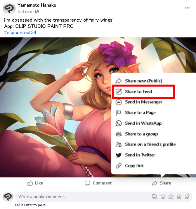 Comment participer Exemple de participation sur Facebook