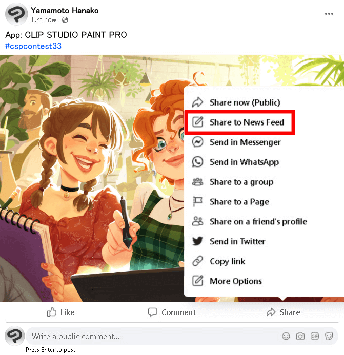 Exemple de participation sur Facebook
