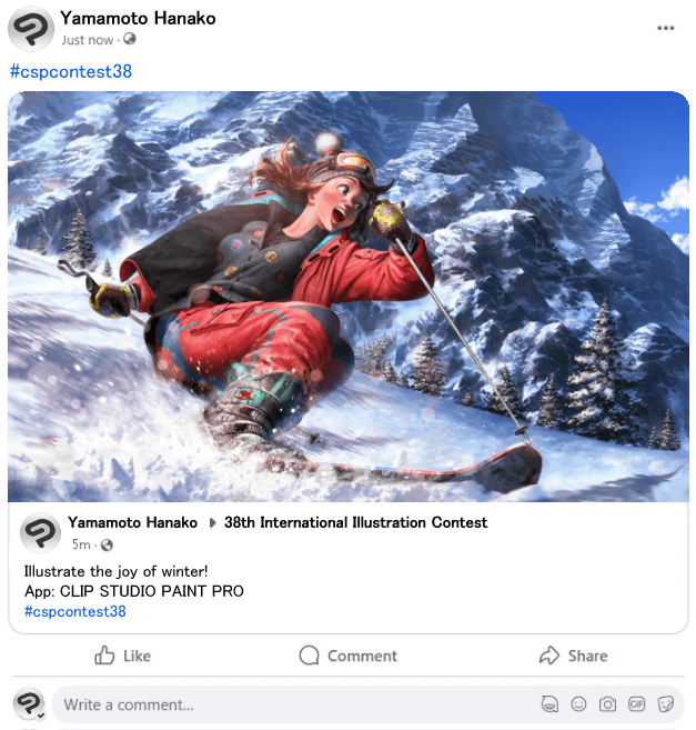 Comment participer Exemple de participation sur Facebook