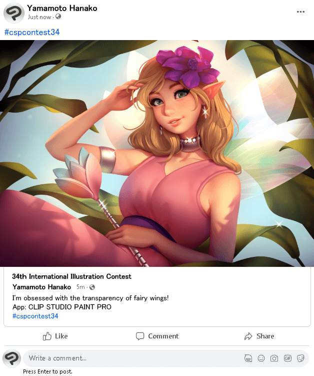 Comment participer Exemple de participation sur Facebook