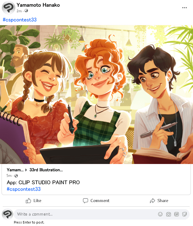 Exemple de participation sur Facebook