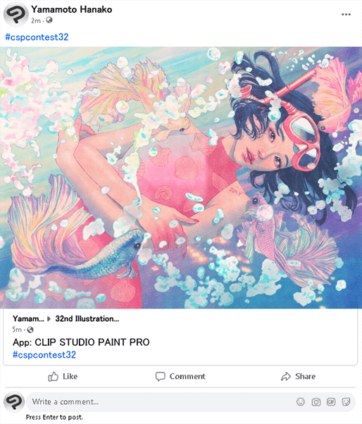 Comment participer Exemple de participation sur Facebook
