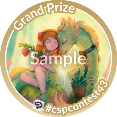 Image représentative du prix