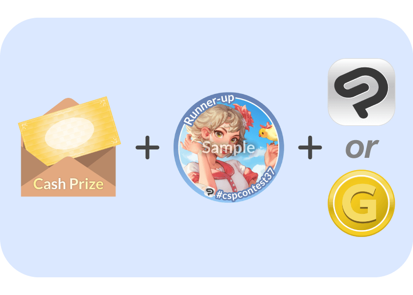 Récompenses Image représentative du prix