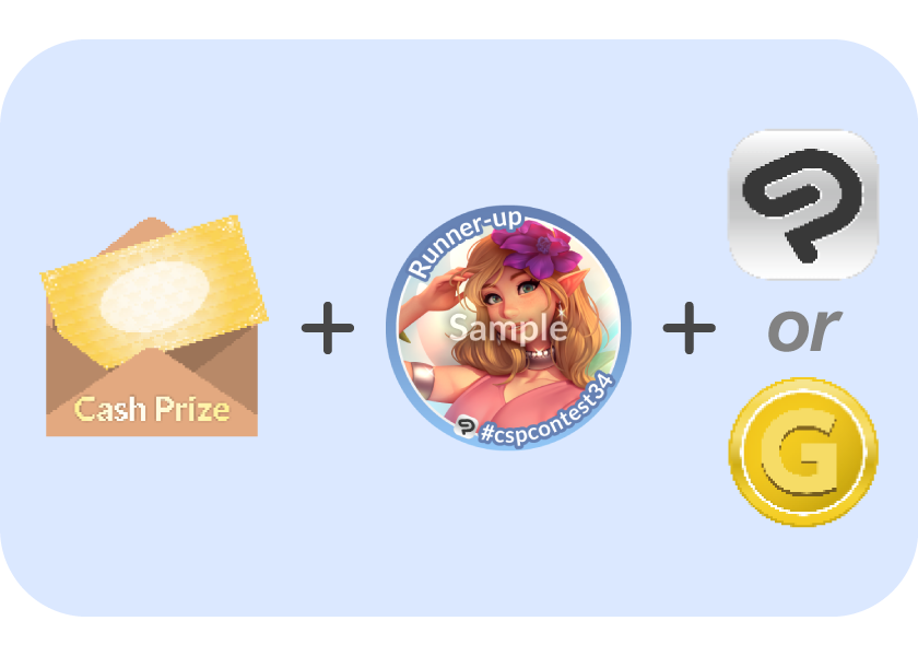 Récompenses Image représentative du prix