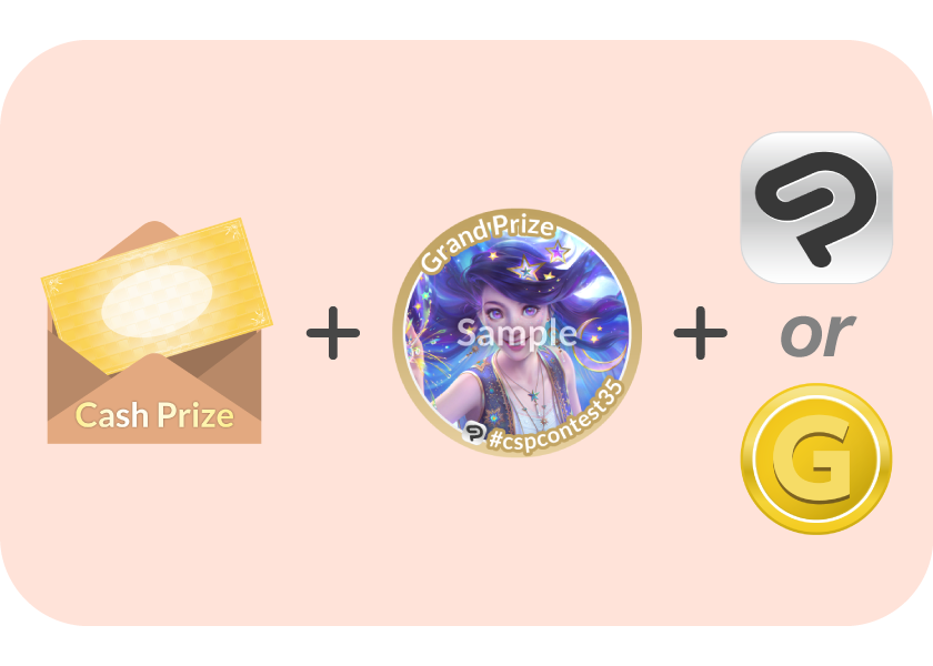 Récompenses Image représentative du prix