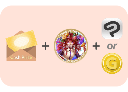 Image représentative du prix