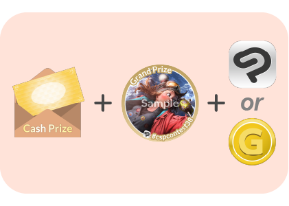 Récompenses Image représentative du prix