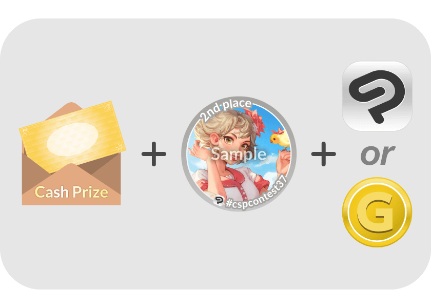 Récompenses Image représentative du prix